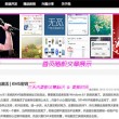 图库浏览器